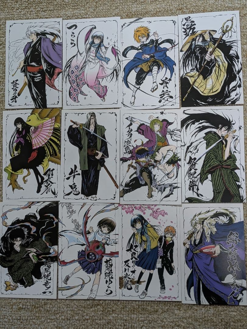 ぬらりひょんの孫　初回出荷限定特典ポストカード 全12種コンプリート