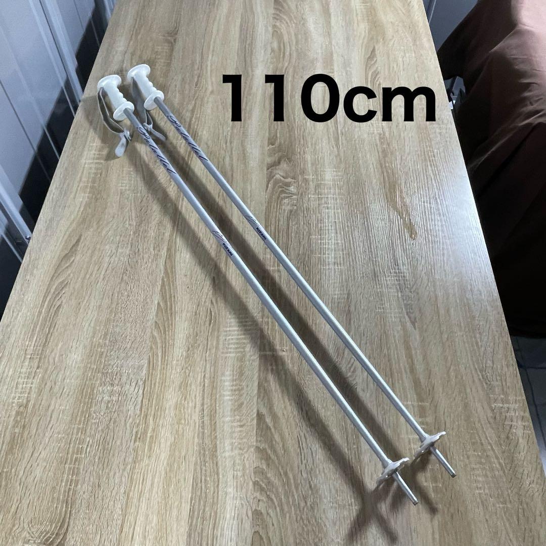 elanスキーセット152cm HEAD上級ブーツ25cmストック付 4点SET