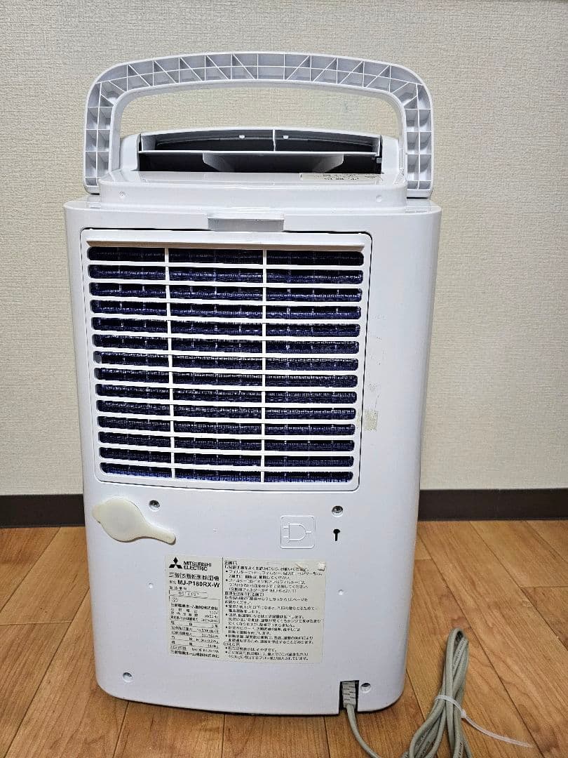三菱 除湿機 ホワイト MJ-P180RX-W 動作確認済み #4