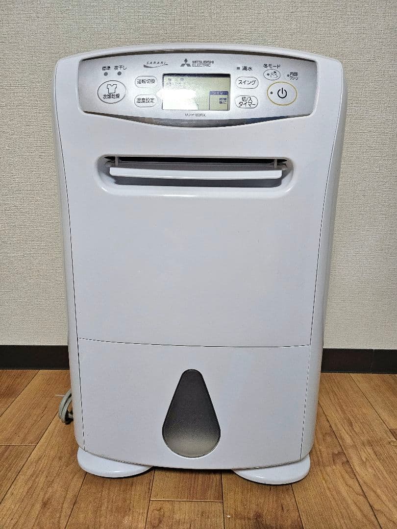 三菱 除湿機 ホワイト MJ-P180RX-W 動作確認済み #4