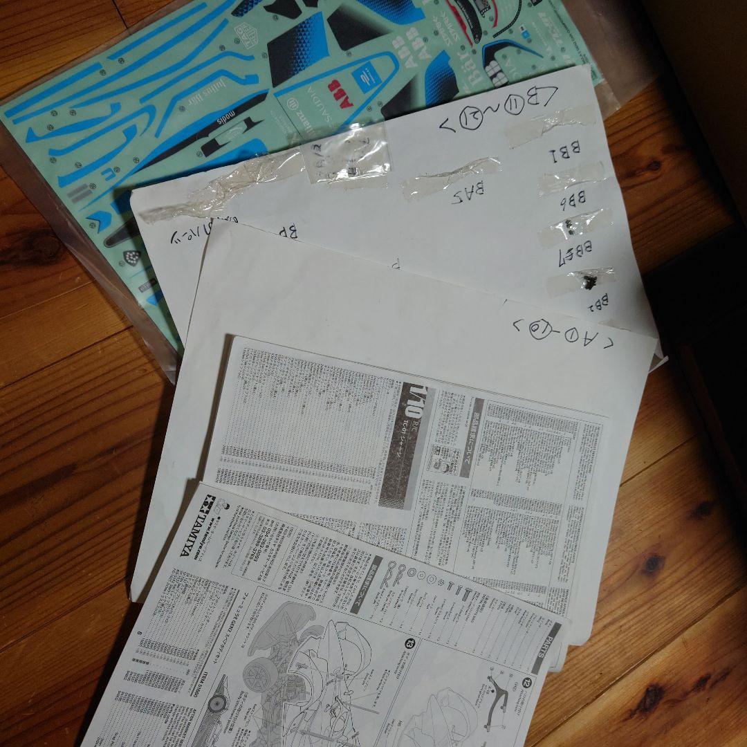 ホビーラジコン Tamiya Formula E Gen2 Car TC-01