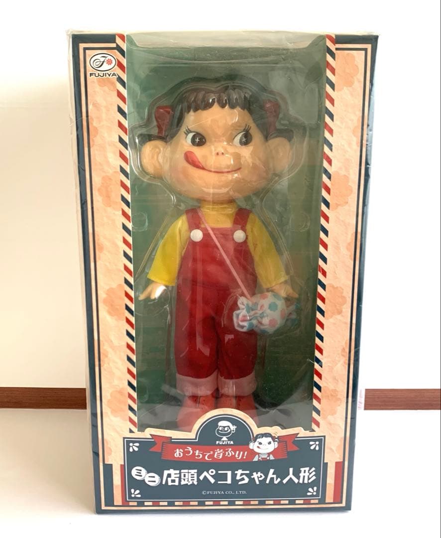 おうちで首ふり! ミニ店頭ペコちゃん人形
