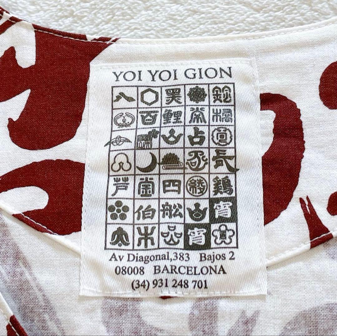 チョッパーBUENA VISTA 宵宵祇園　 鯉口シャツ　総柄　白