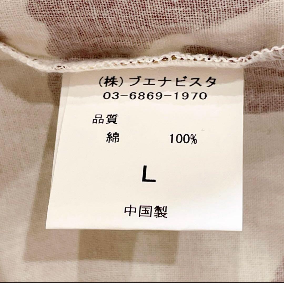 チョッパーBUENA VISTA 宵宵祇園　 鯉口シャツ　総柄　白