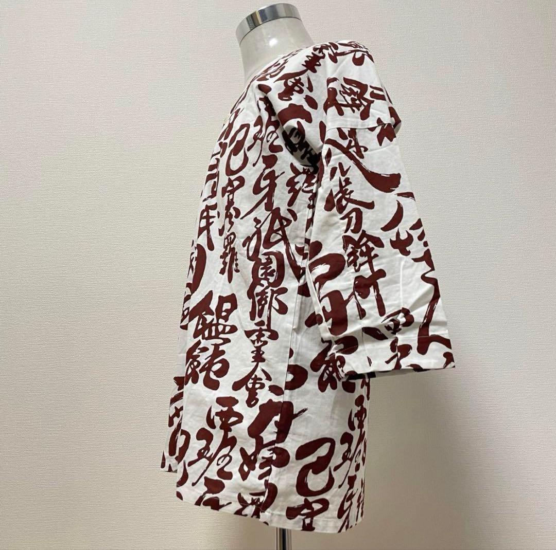 チョッパーBUENA VISTA 宵宵祇園　 鯉口シャツ　総柄　白