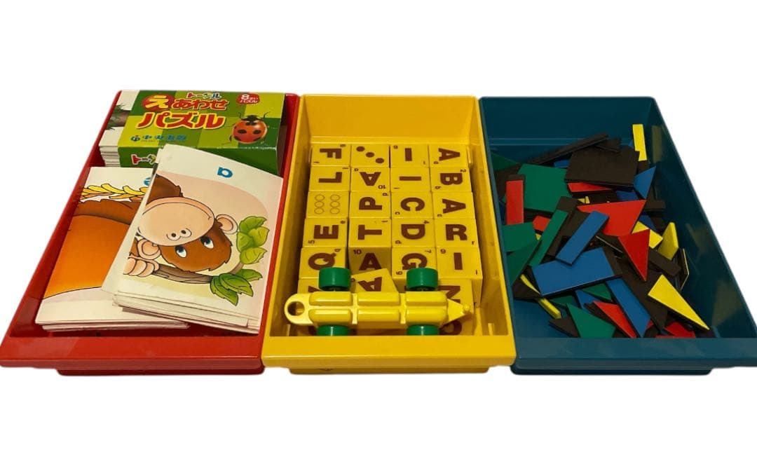 中央出版 トータル 棚セット 幼児 教育 小学校まで 本棚 パズル