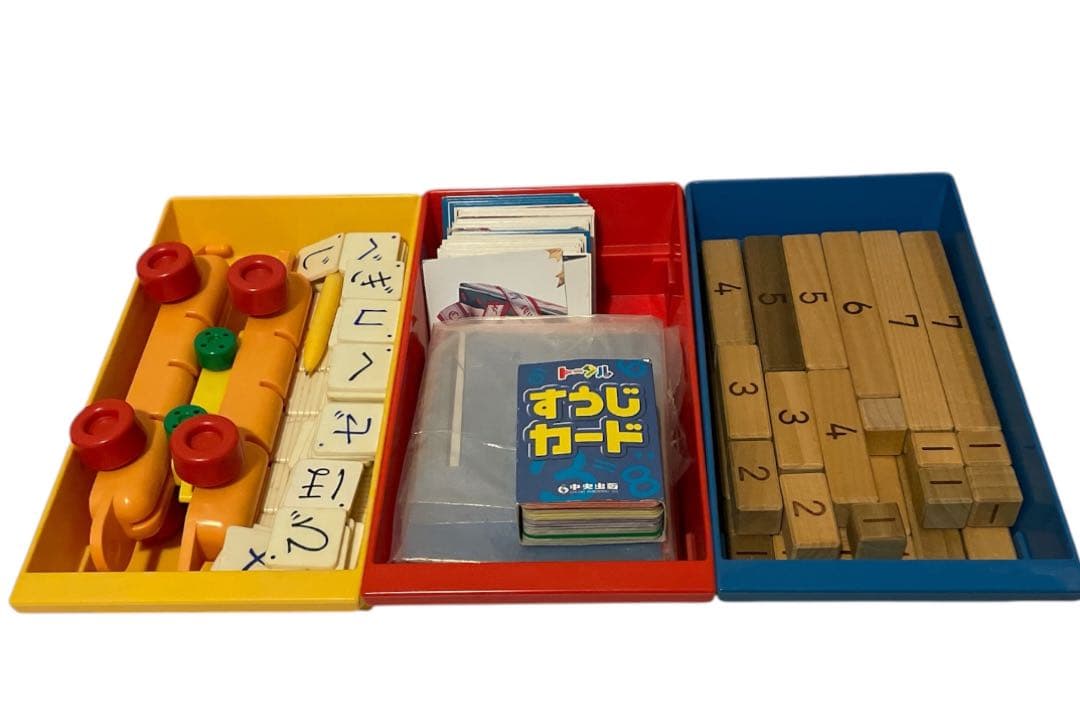 中央出版 トータル 棚セット 幼児 教育 小学校まで 本棚 パズル