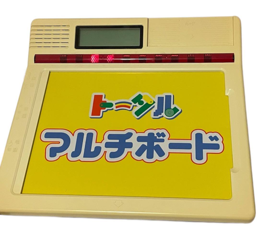 中央出版 トータル 棚セット 幼児 教育 小学校まで 本棚 パズル