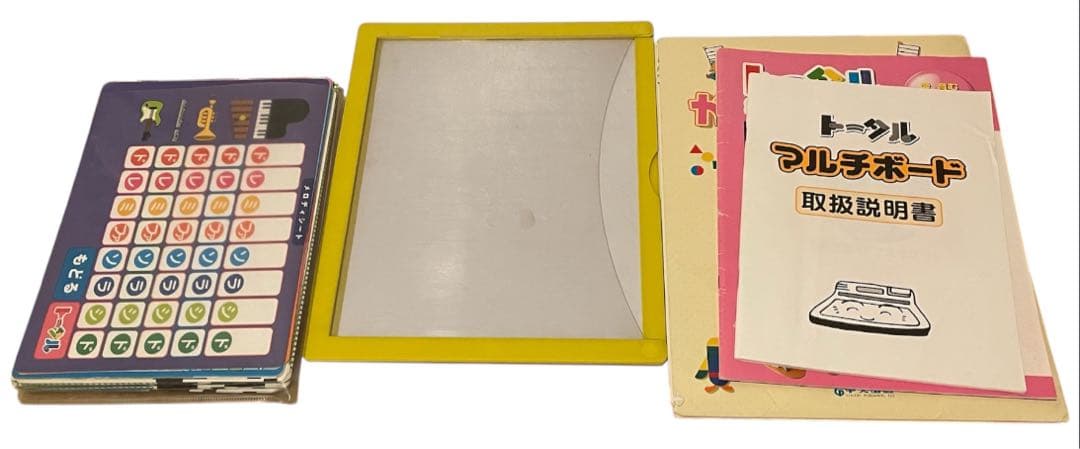 中央出版 トータル 棚セット 幼児 教育 小学校まで 本棚 パズル