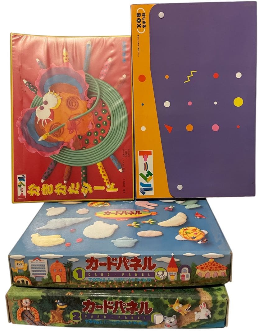 中央出版 トータル 棚セット 幼児 教育 小学校まで 本棚 パズル