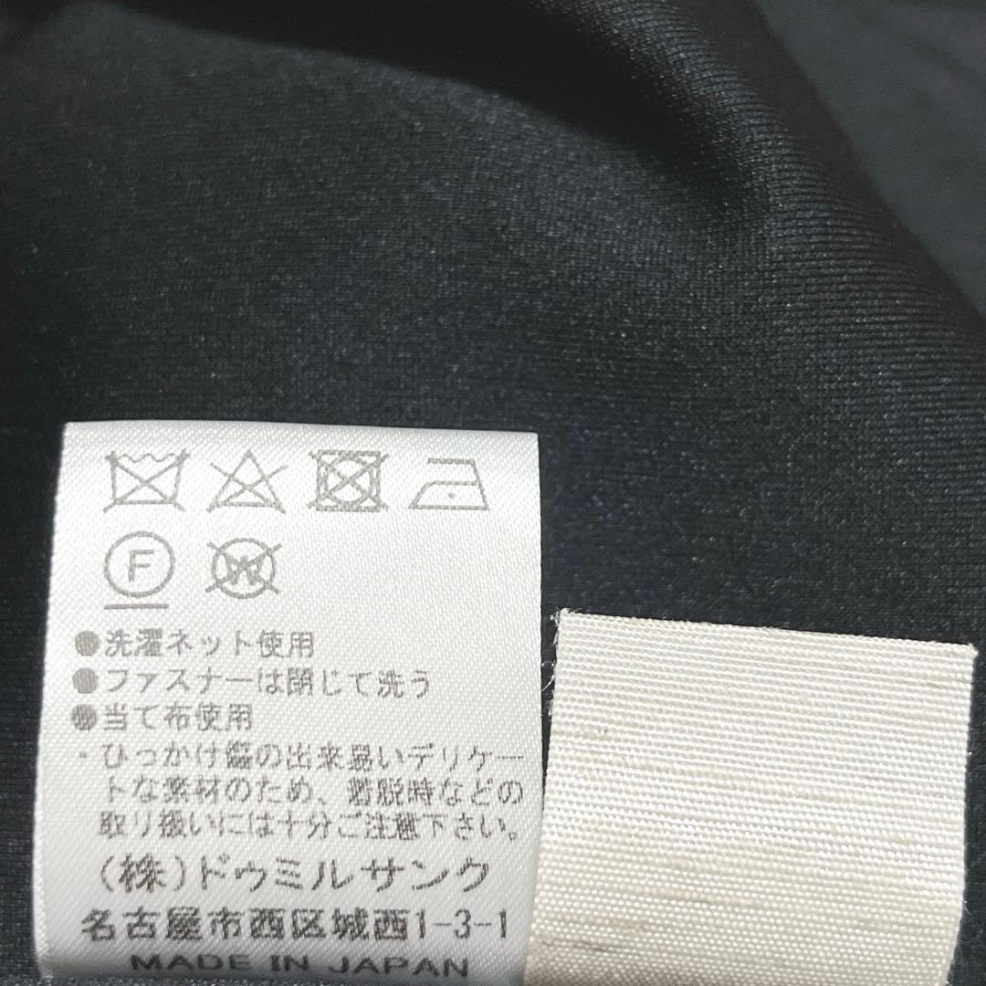 【resilレジル】シアースリーブジャンプスーツ/試着のみ美品/パンツドレス