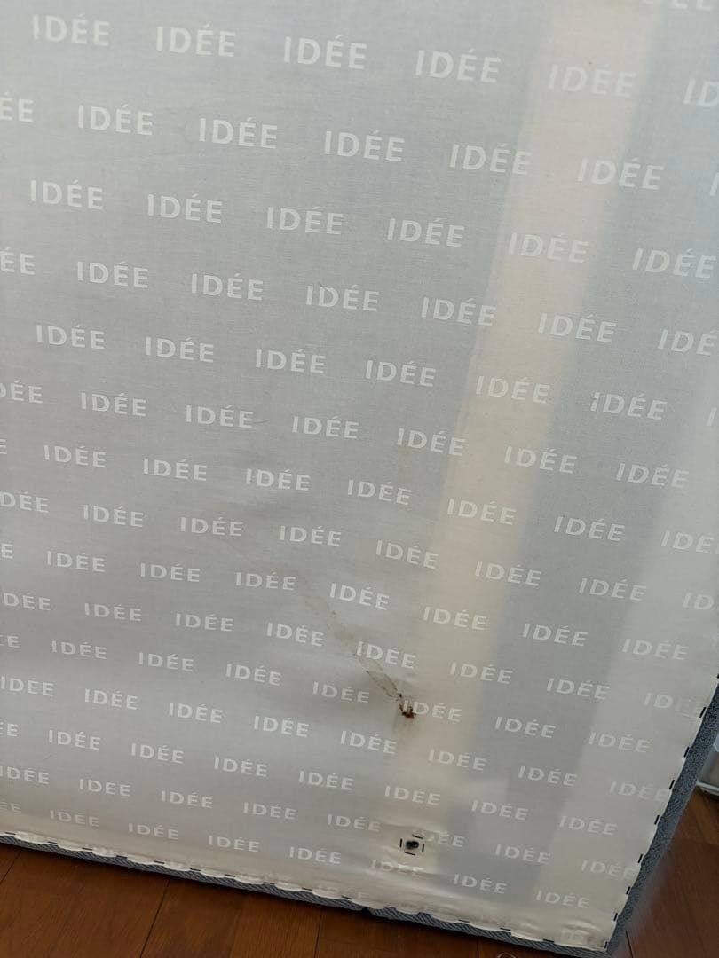 IDEE　PLAISIR SOFA　3P　sofa