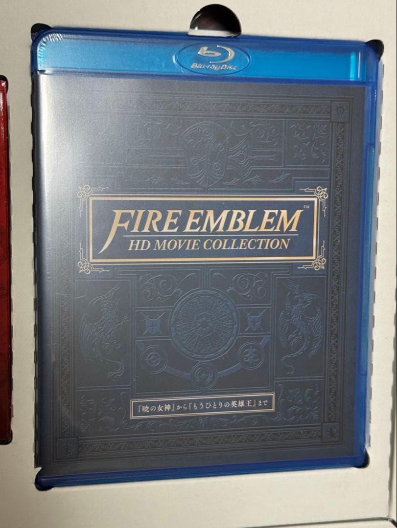 3DS ファイアーエムブレム Echoes VALENTIA COMPLETE