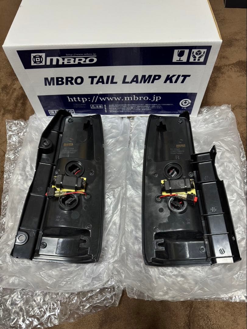 ジムニー　JB23 MBRO(エムブロ) サンダーテール