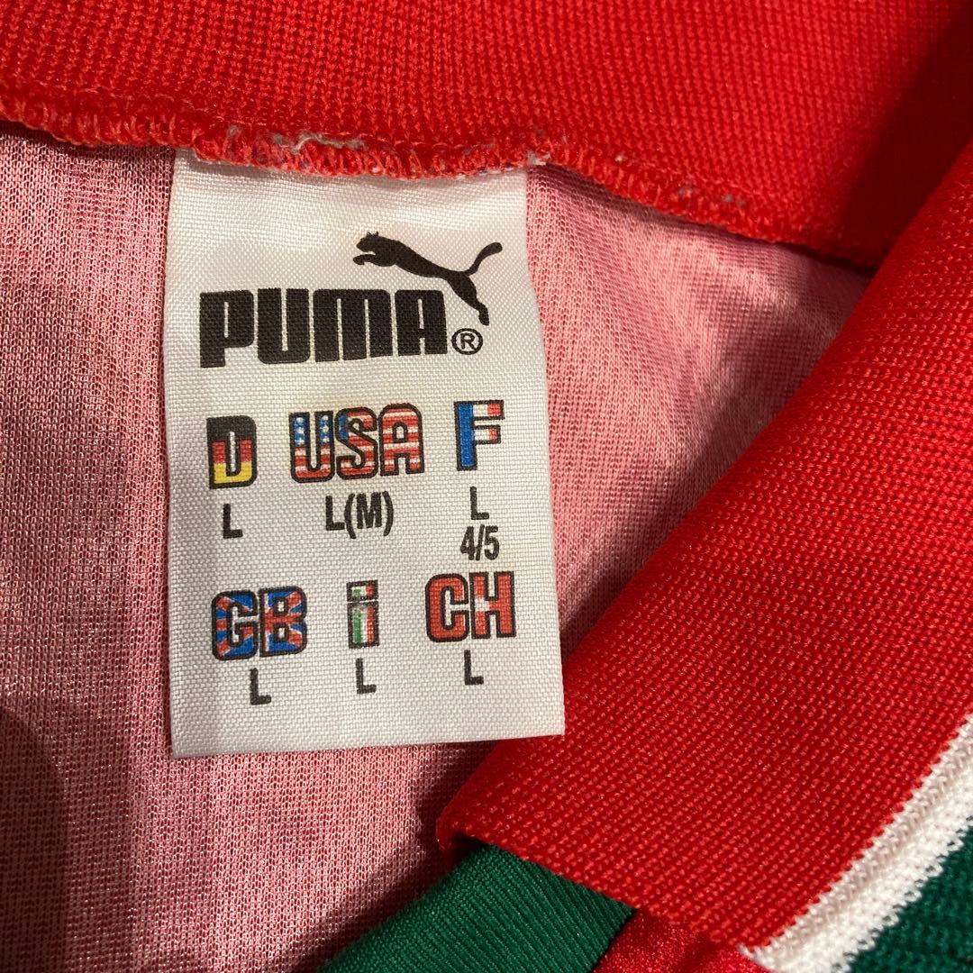 サッカーユニホーム モロッコ代表 1998 PUMA Lサイズ