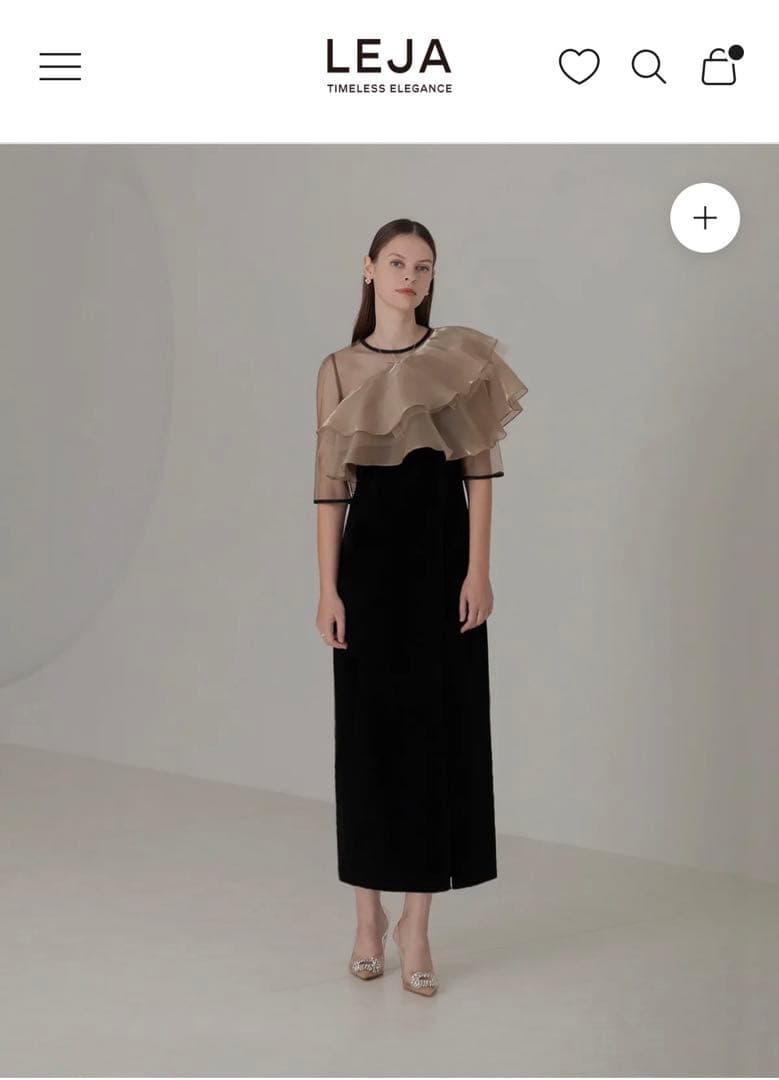 LEJA アシンメトリーティアードフリル3WAYベロアワンピースドレス