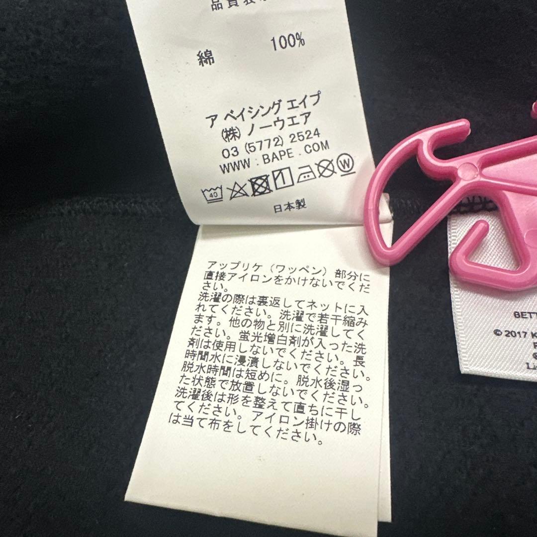トップス BETTY A BATHING APE