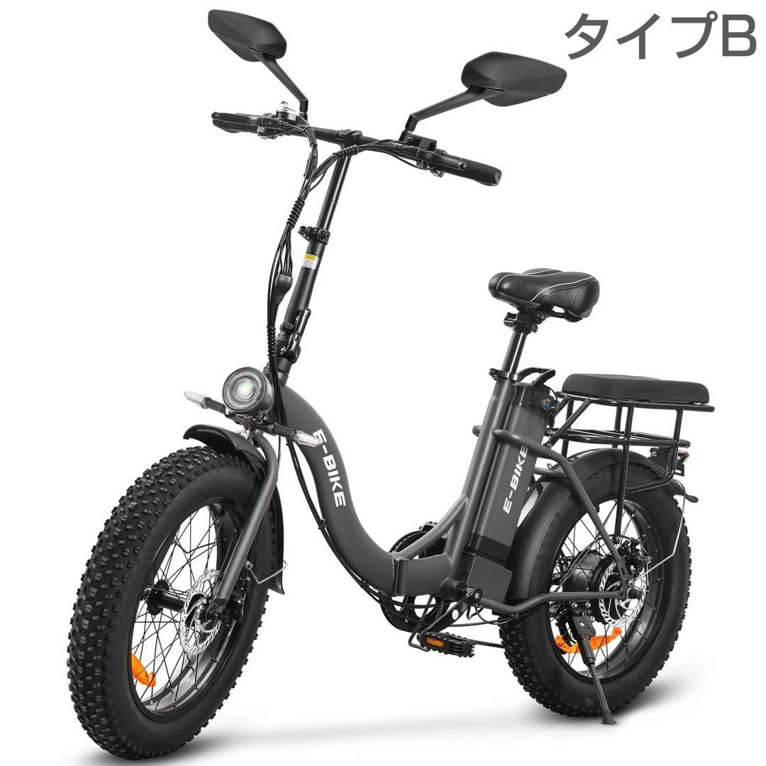 09ファットバイク電動 20インチ電動自転車折りたたみ マウンテンバイク