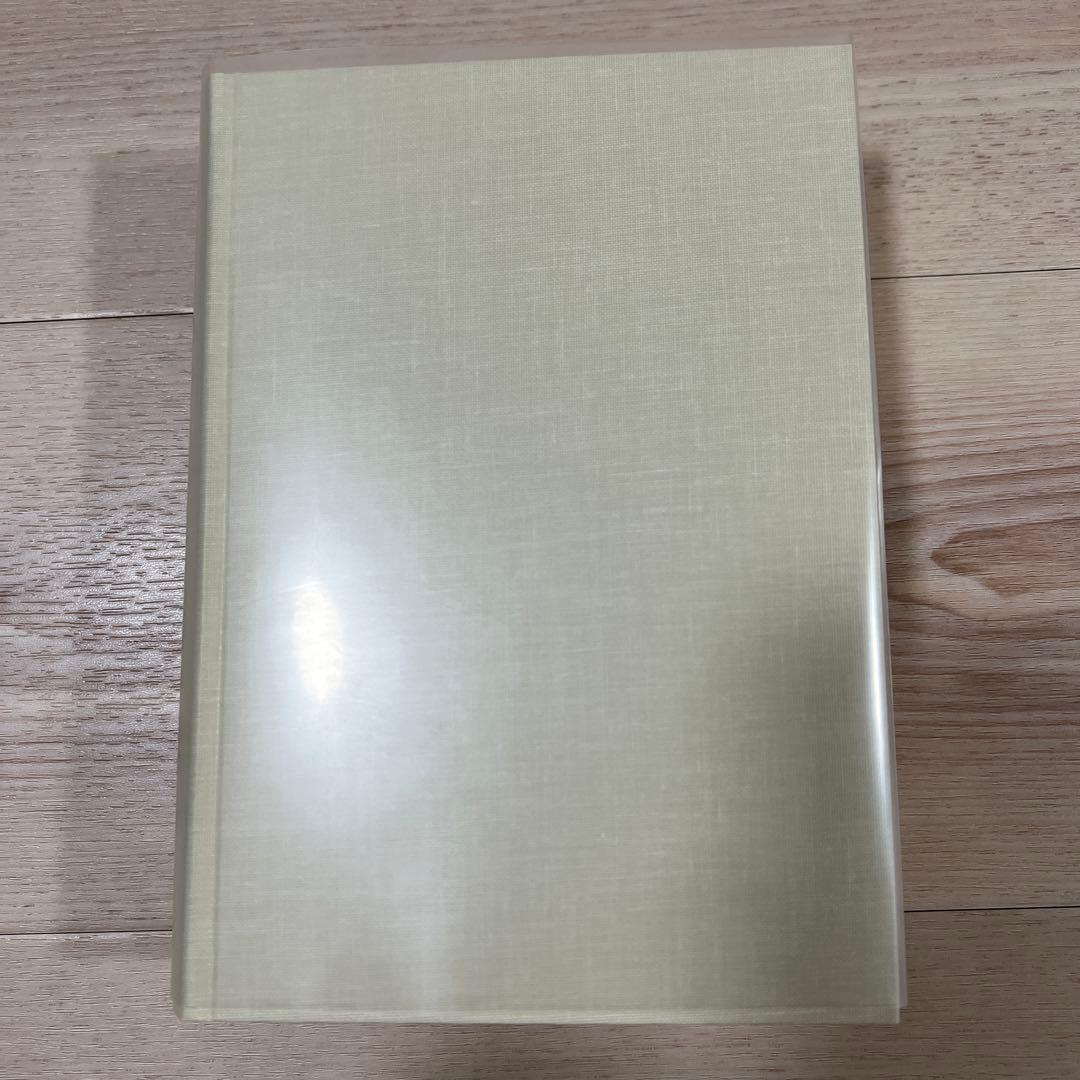 岩波 仏教辞典 第三版