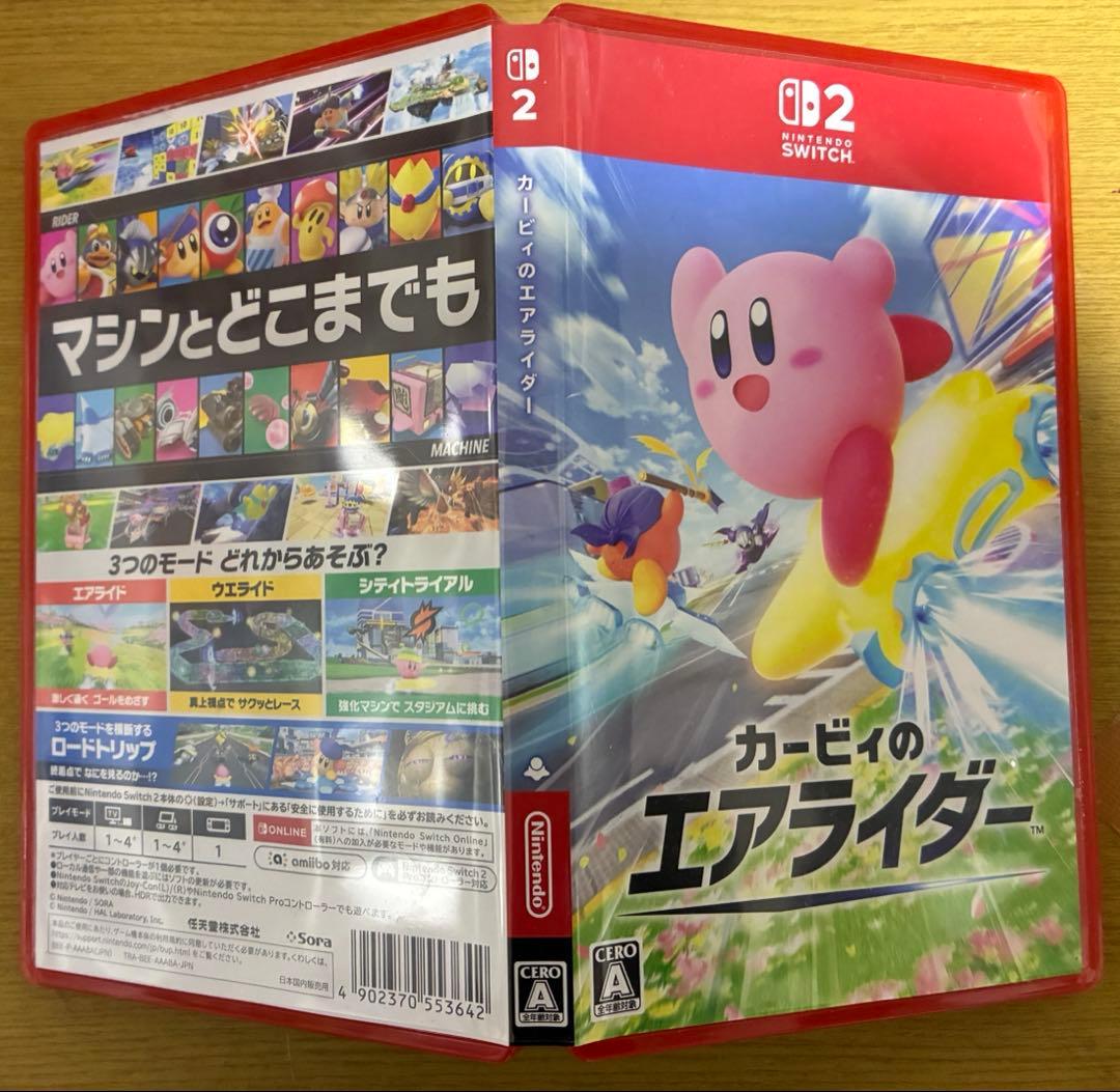 カービィのエアライダー おまけ付き