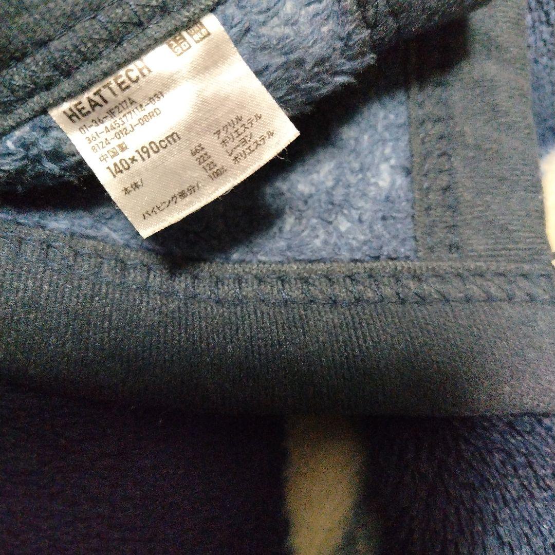 ユニクロスヌーピー HEATTECH毛布 140x190cm