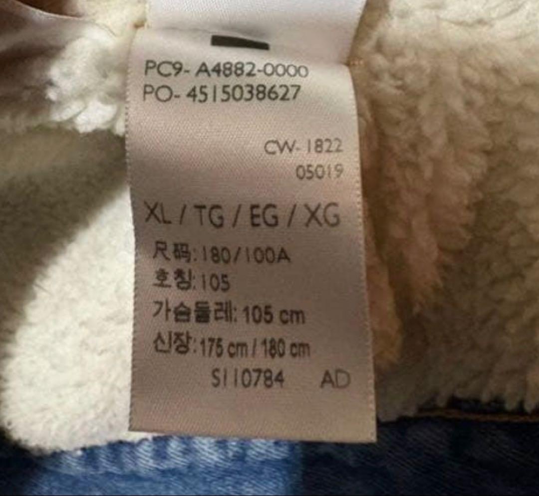 人気Levi's 裏ボア ダークブルーデニムジャケット 1st シンチバック