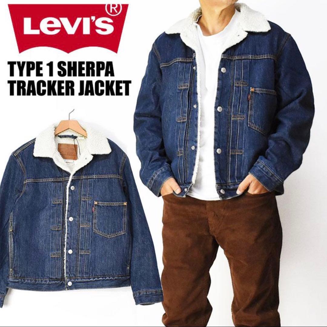 人気Levi's 裏ボア ダークブルーデニムジャケット 1st シンチバック