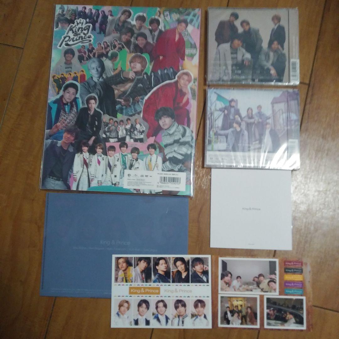 キンプリ　ティアラ盤