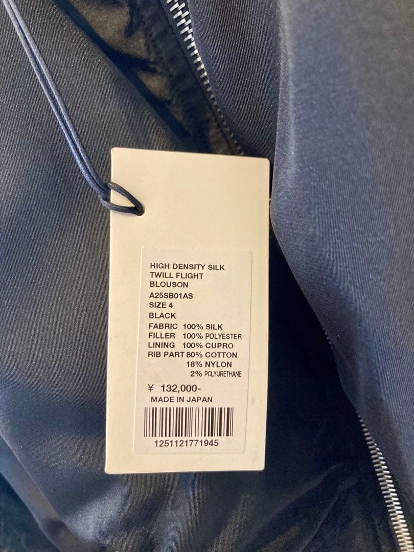 オーラリーHIGHDENSITY SILKTWILLFLIGHT BLOUSON