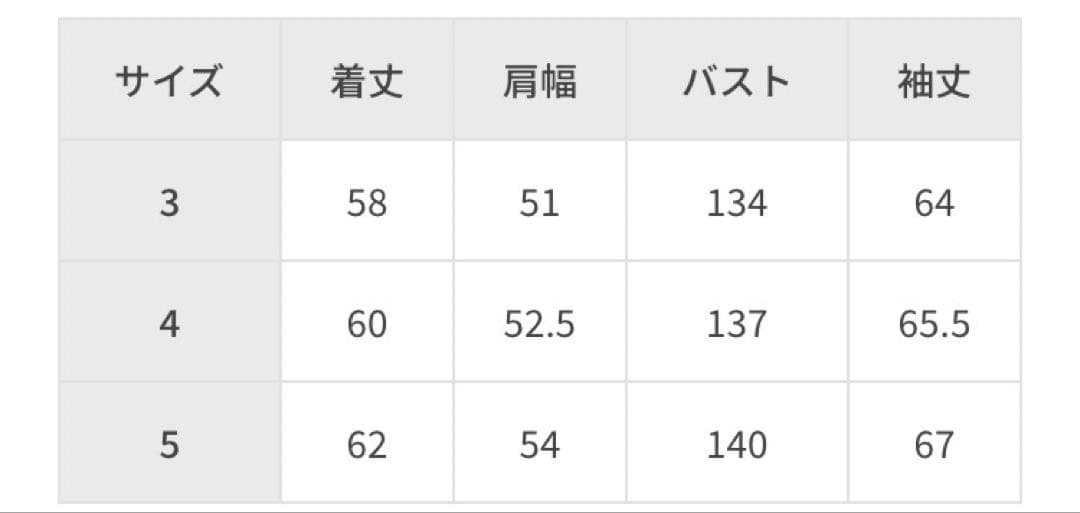 オーラリーHIGHDENSITY SILKTWILLFLIGHT BLOUSON
