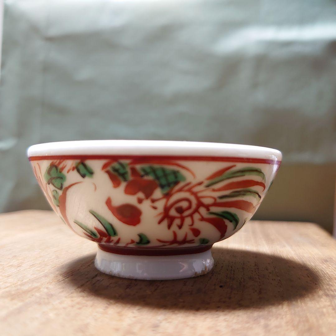 京焼き 五名工寄せ盃 酒器 伊藤陶山 髙橋道八 三浦竹泉 清風与平 清水六兵