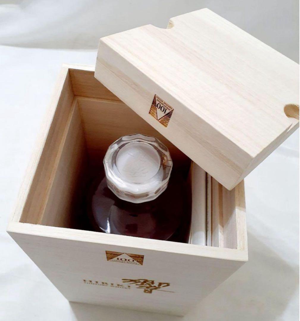 SUNTORY サントリー 響 100周年記念 アニバーサリー ウイスキー