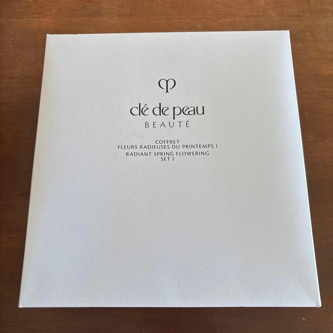 クレドポーボーテ 2023記念品 コフレフルールラディユーズデュプランタン Ⅰ