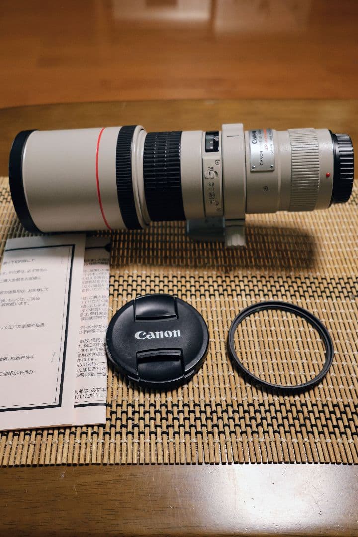 【AB−】Canon EF400mm F5.6L USM