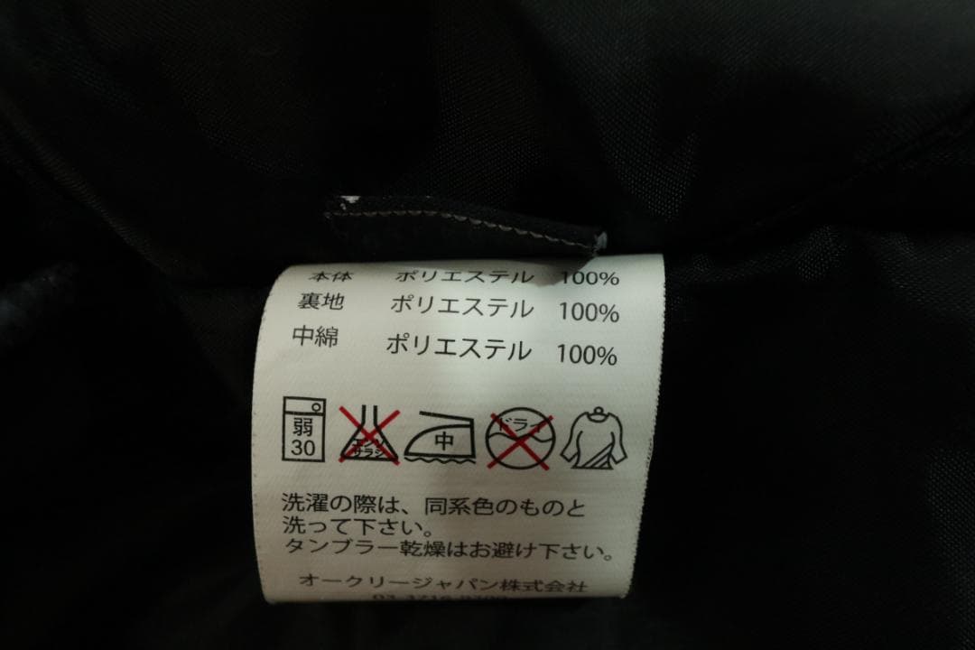 ひ*で様 OAKLEY オークリー カモフラ中綿ジャケット 上下セット ゴルフ■