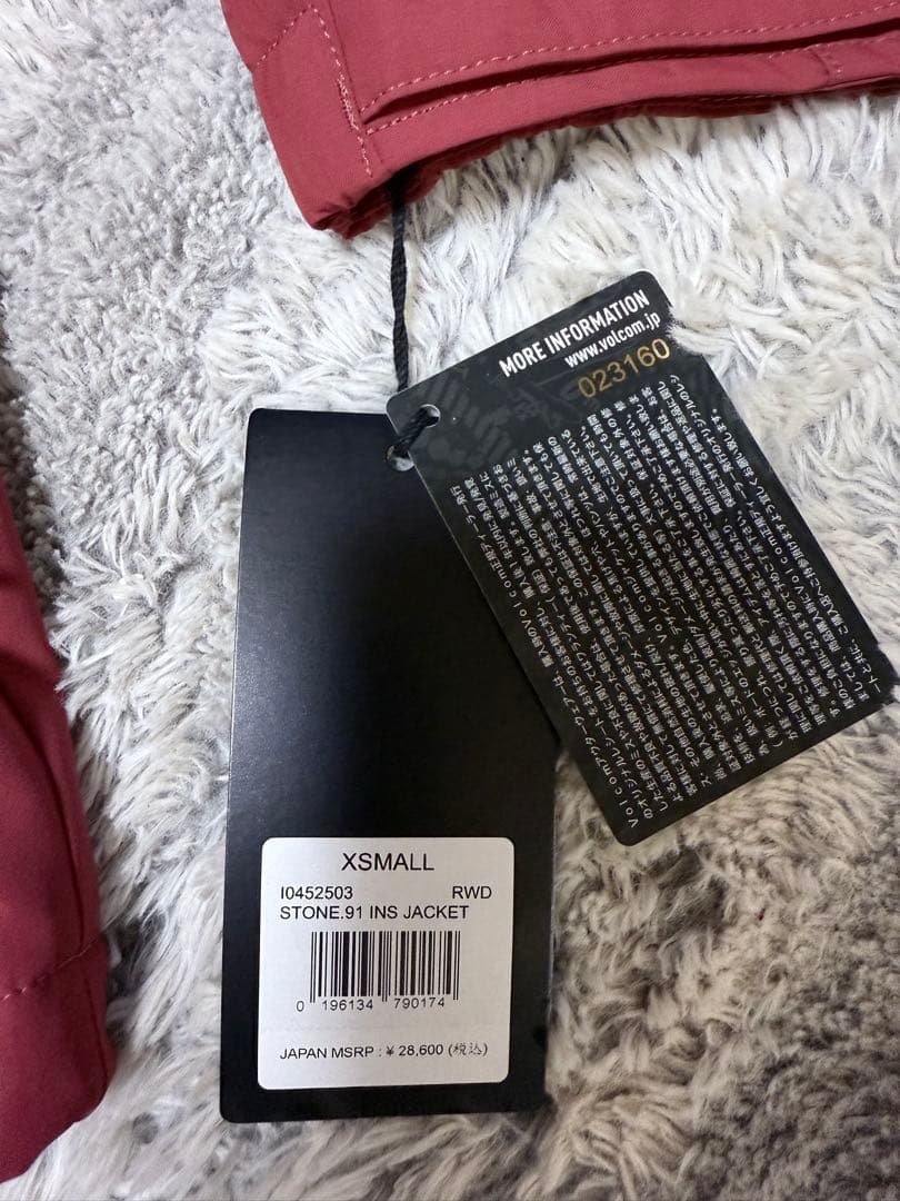 スノーボード VOLCOM JACKET XS