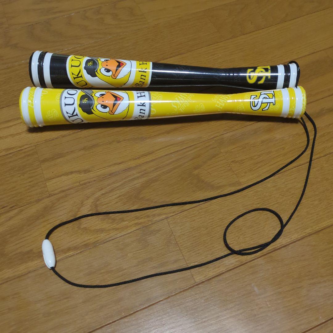 ソフトバンクホークス ユニフォームなどのセット