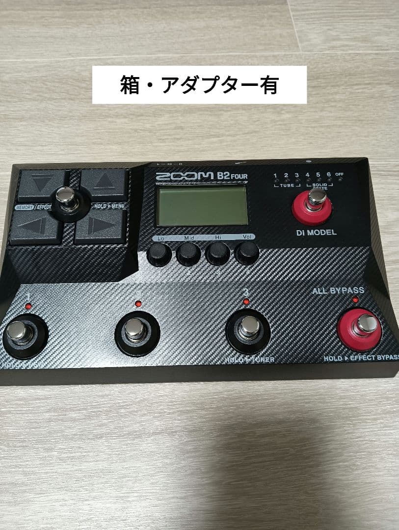 Zoom B2 Four ベースマルチエフェクター