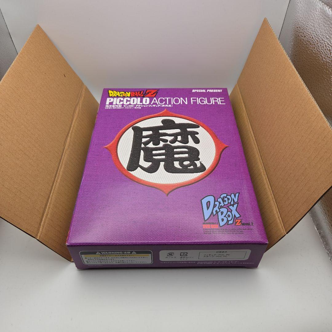 ドラゴンボールZ DVD-BOX DRAGON BOX Z編 全2巻セット