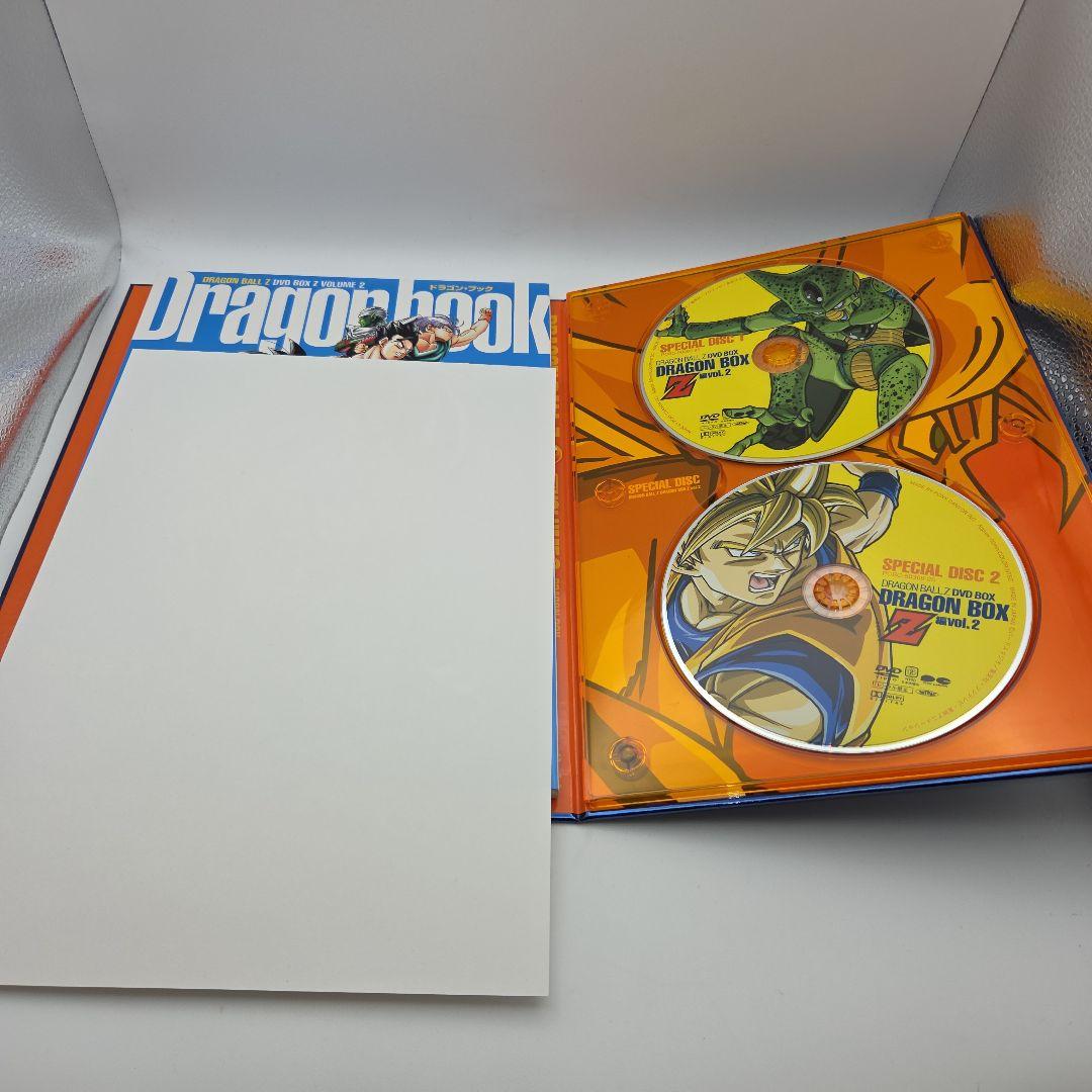 ドラゴンボールZ DVD-BOX DRAGON BOX Z編 全2巻セット