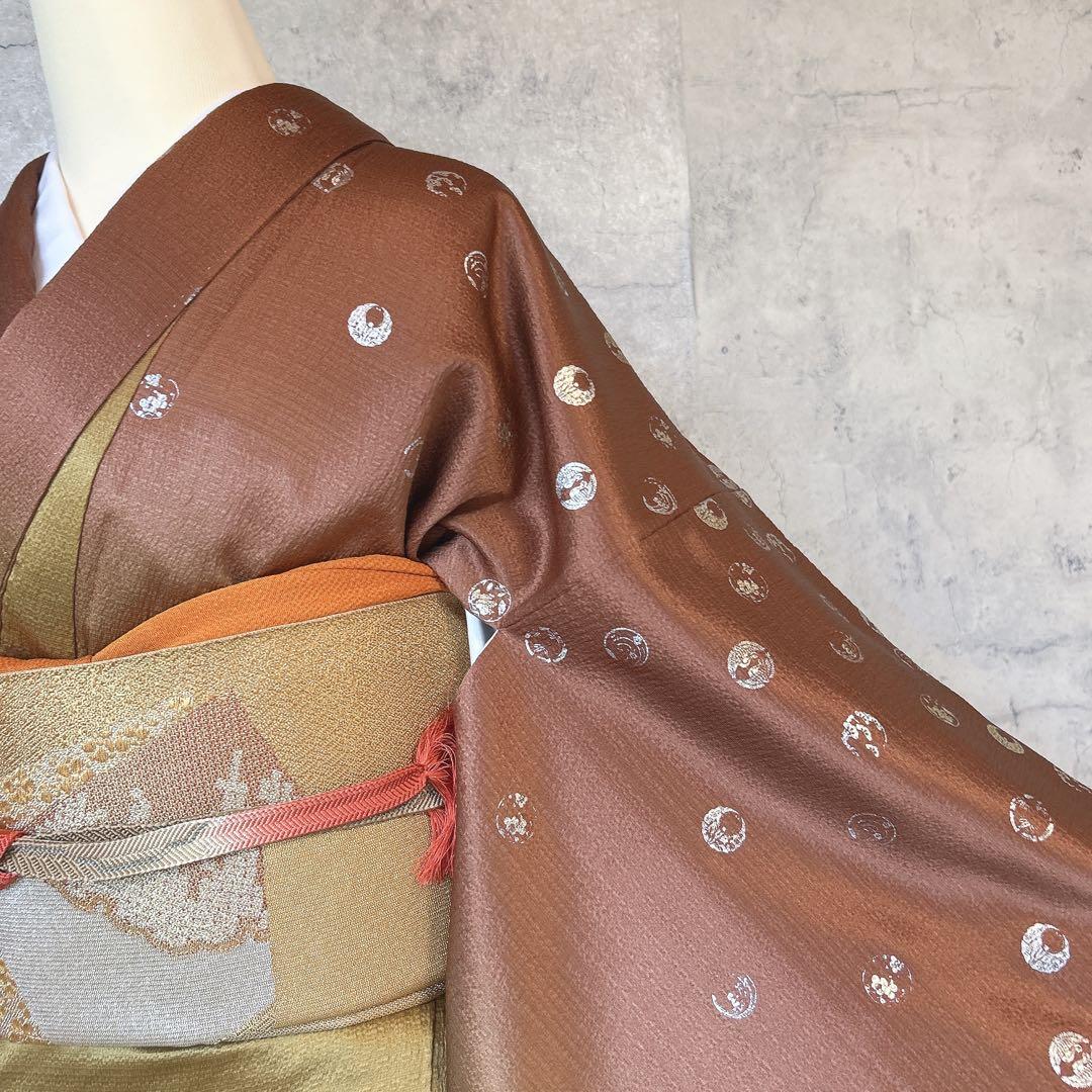 訪問着フルセット　着物　正絹　家紋　かっこいい　茶色　ゴールド