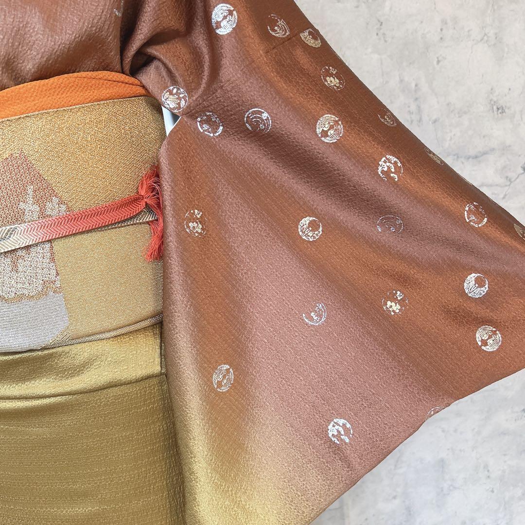 訪問着フルセット　着物　正絹　家紋　かっこいい　茶色　ゴールド