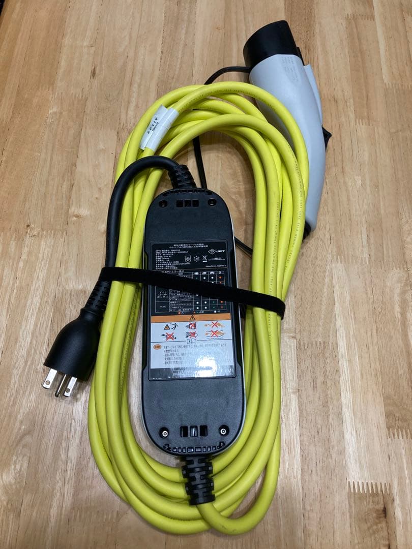 新品2025年 Avenger（アベンジャー）Jeep 電気自動車充電ケーブル