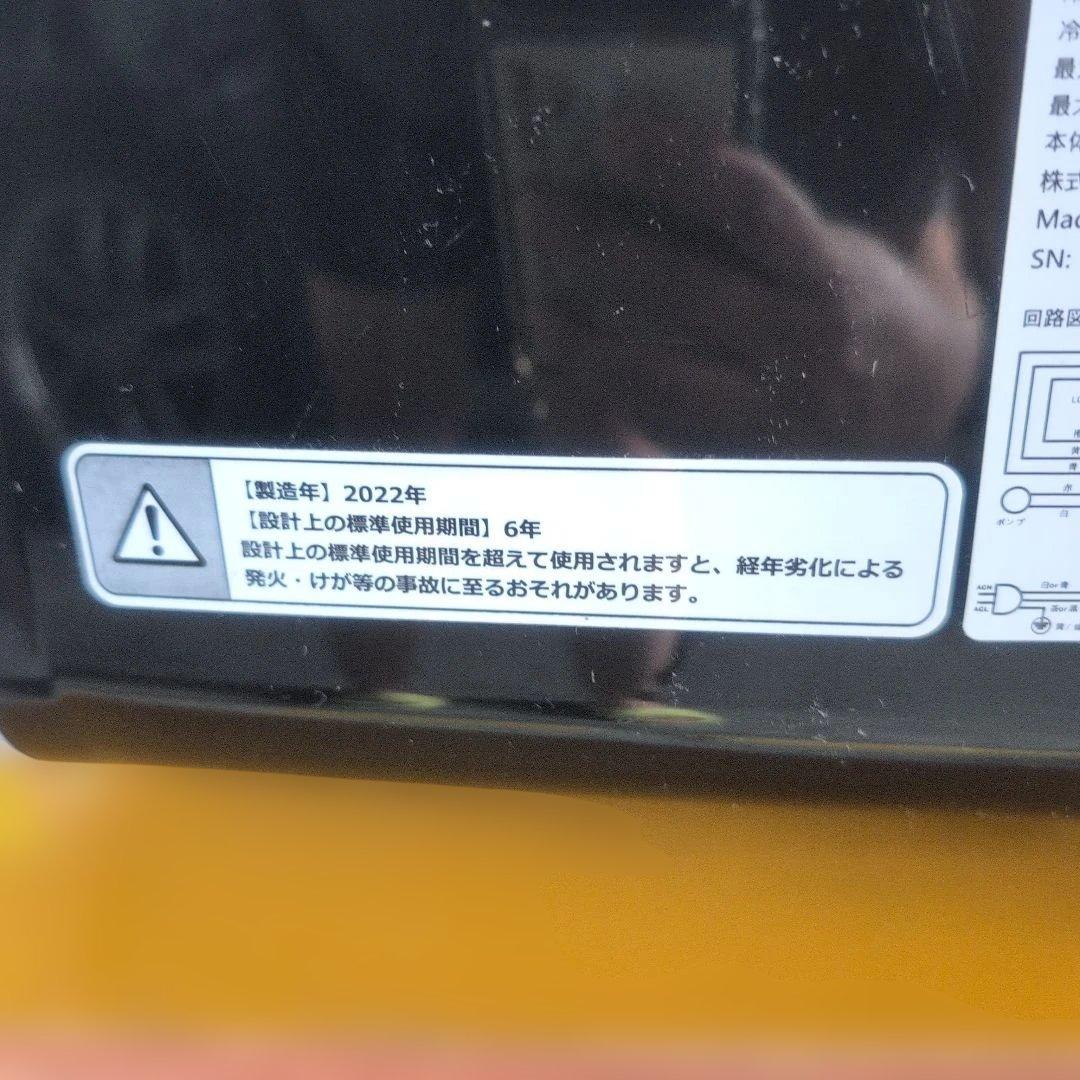 ナヴイッククレクール3