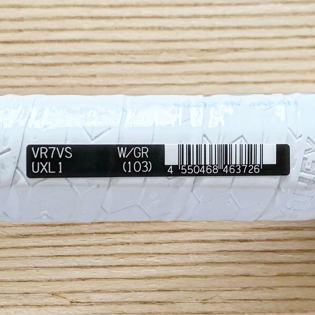 VOLTRAGE 7VS / ボルトレイジ 7VS / UXL1