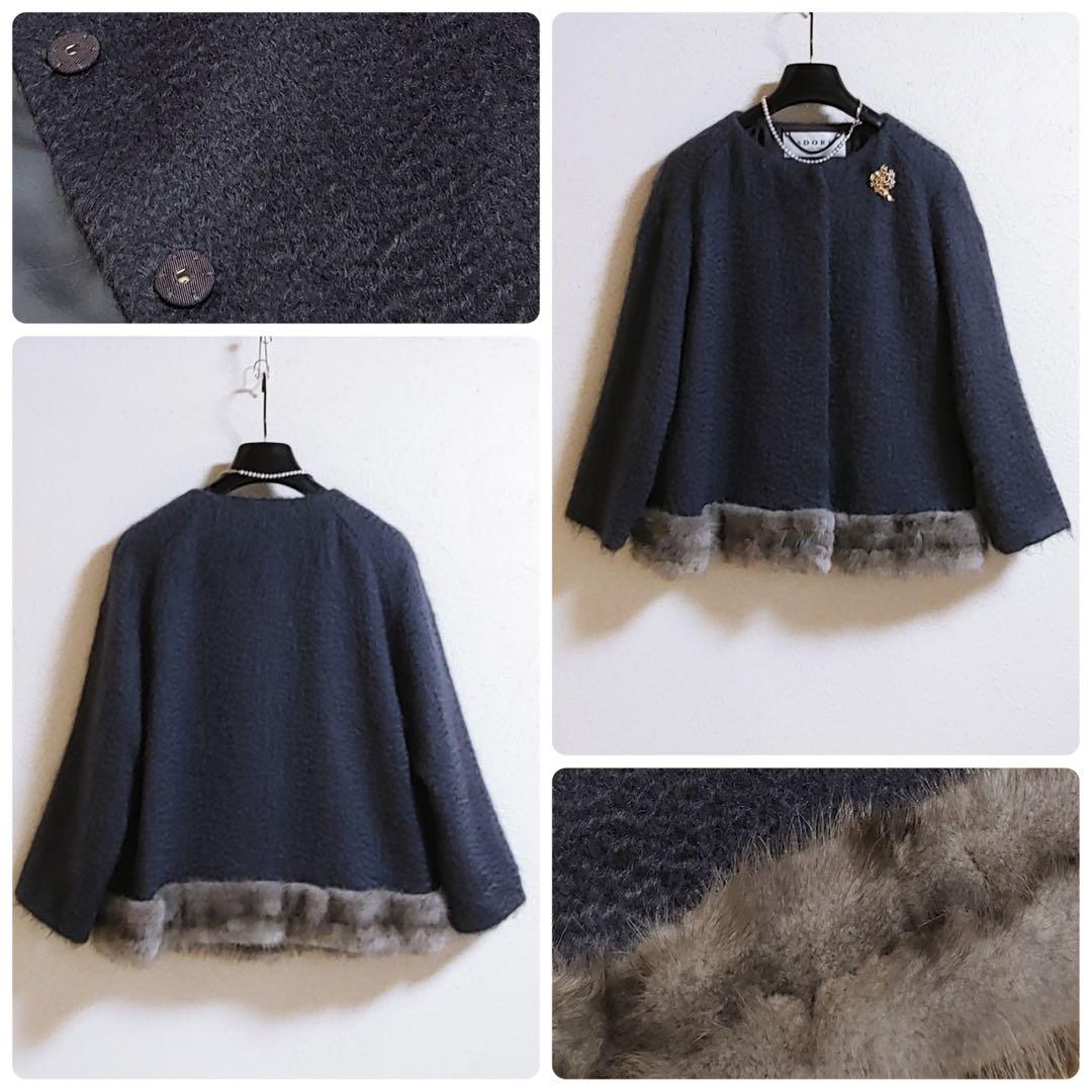 ◆幻◆希少　定価12万円 ADORE ミンクファージャケット　式典　フォーマル