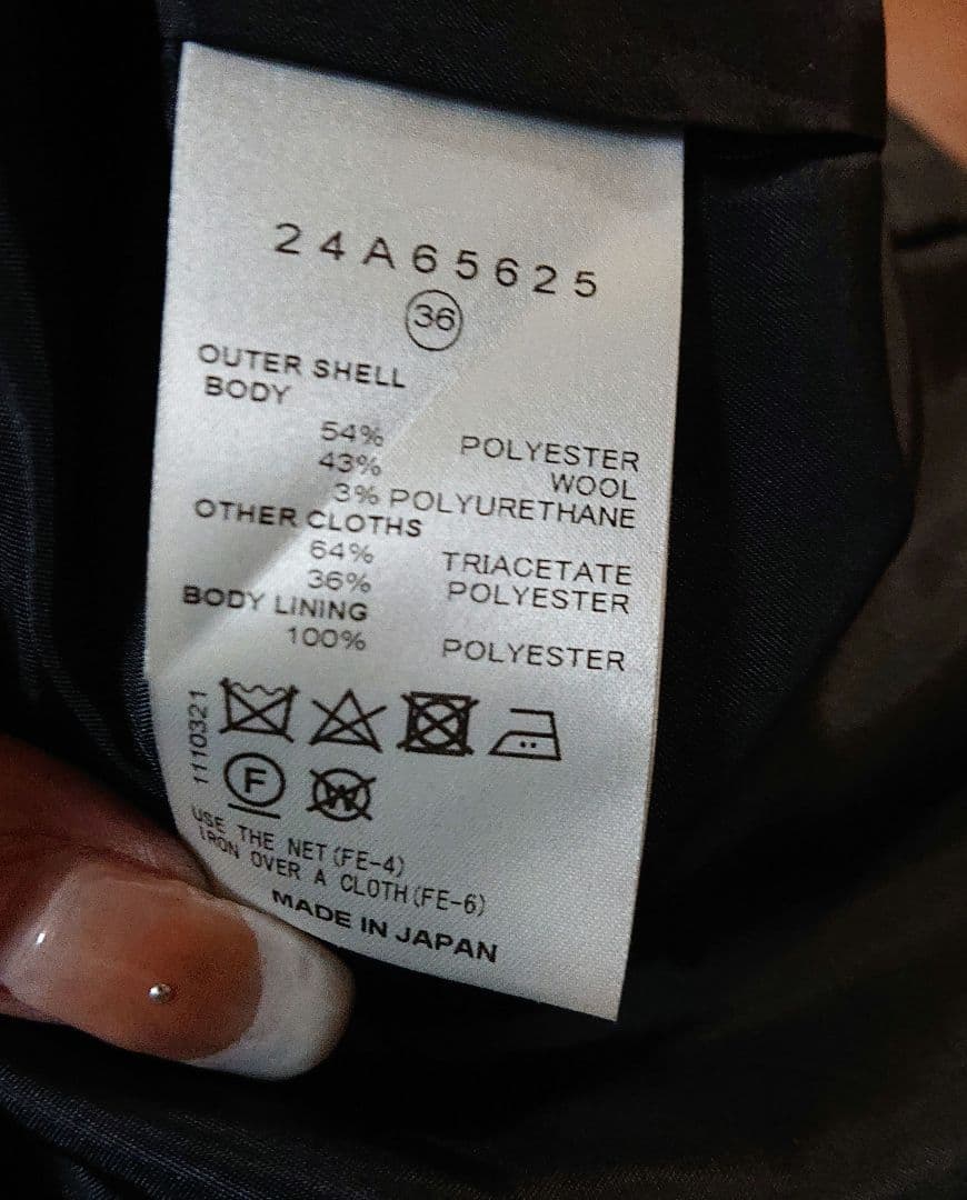 LE CIEL BLEU タキシードジャンプスーツ 36 ルシェルブルー