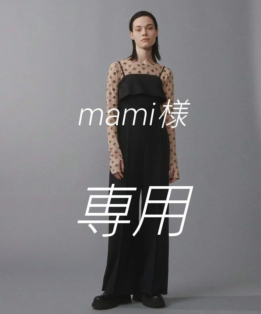 LE CIEL BLEU タキシードジャンプスーツ 36 ルシェルブルー