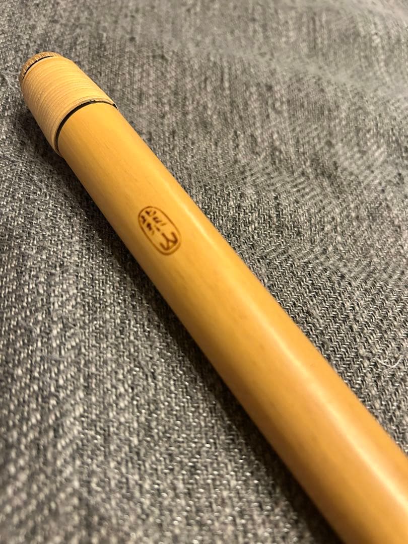 【美品】篠笛 獅子田 紫山 7穴4本調子 お囃子