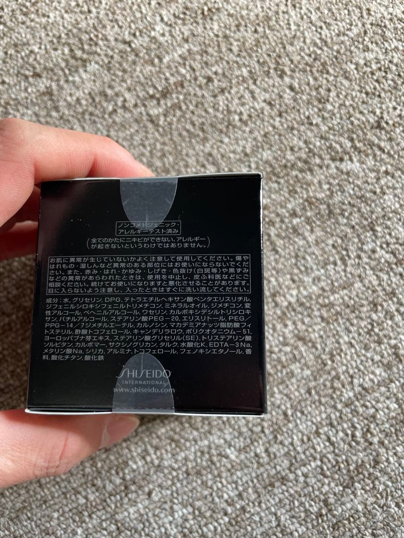 フェイスクリーム SHISEIDO MEN SKIN EMPOWERING CREAM 50g